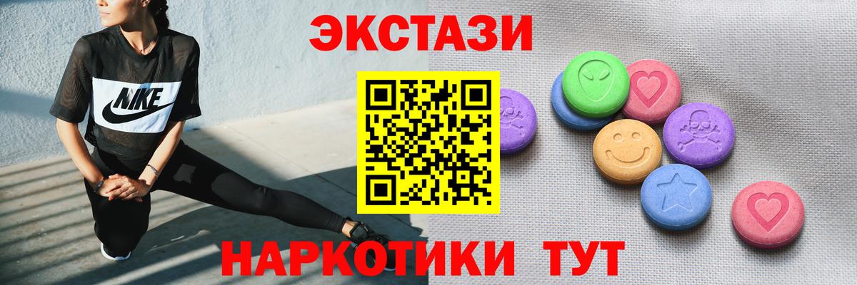 Alpha PVP Саянск