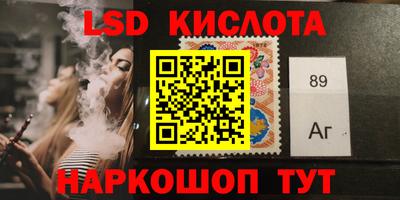 дурь Нягань