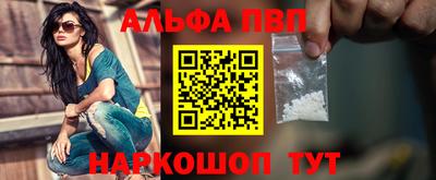 дурь Нягань