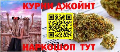 кокаин Обь