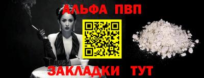 дурь Нягань