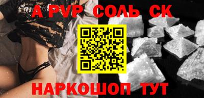 дурь Нягань