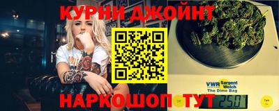 стафф Обнинск