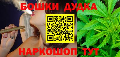 стафф Обнинск