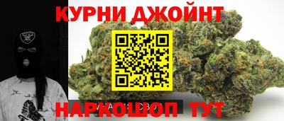 кокаин Обь
