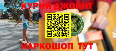 альфа пвп Первоуральск