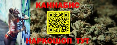 стафф Обнинск