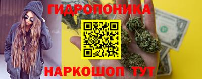 кокаин Обь