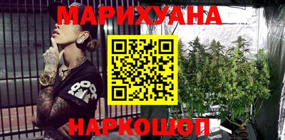 кокаин Обь