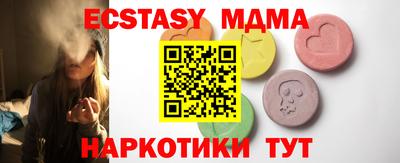 дурь Нягань