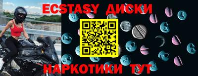 дурь Нягань