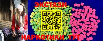 кокаин Обь