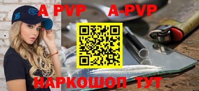 дурь Нягань