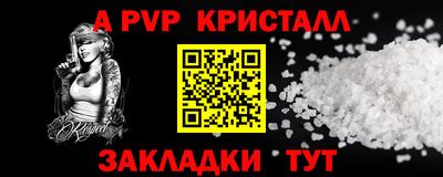 дурь Нягань