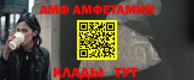 крисы Пенза