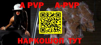 дурь Нягань