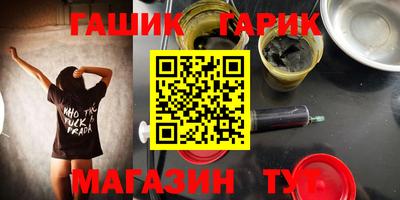 дурь Нягань