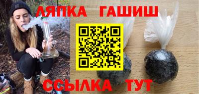 дурь Нягань