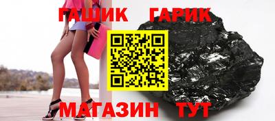 крисы Пенза
