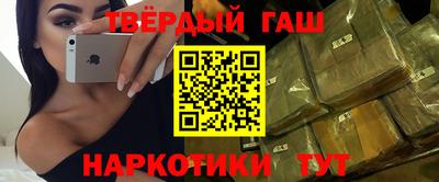 альфа пвп Первоуральск
