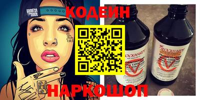 дурь Нягань