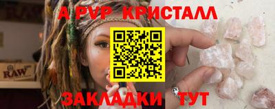 дурь Нягань