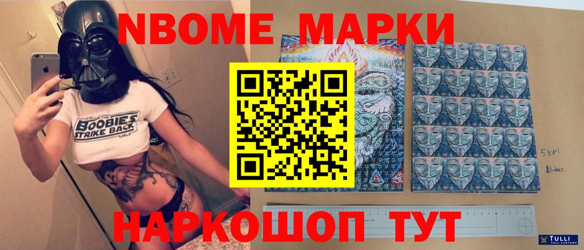 Саянск  ЛСД экстази кислота  Вход с VPN  ЛСД экстази ecstasy 